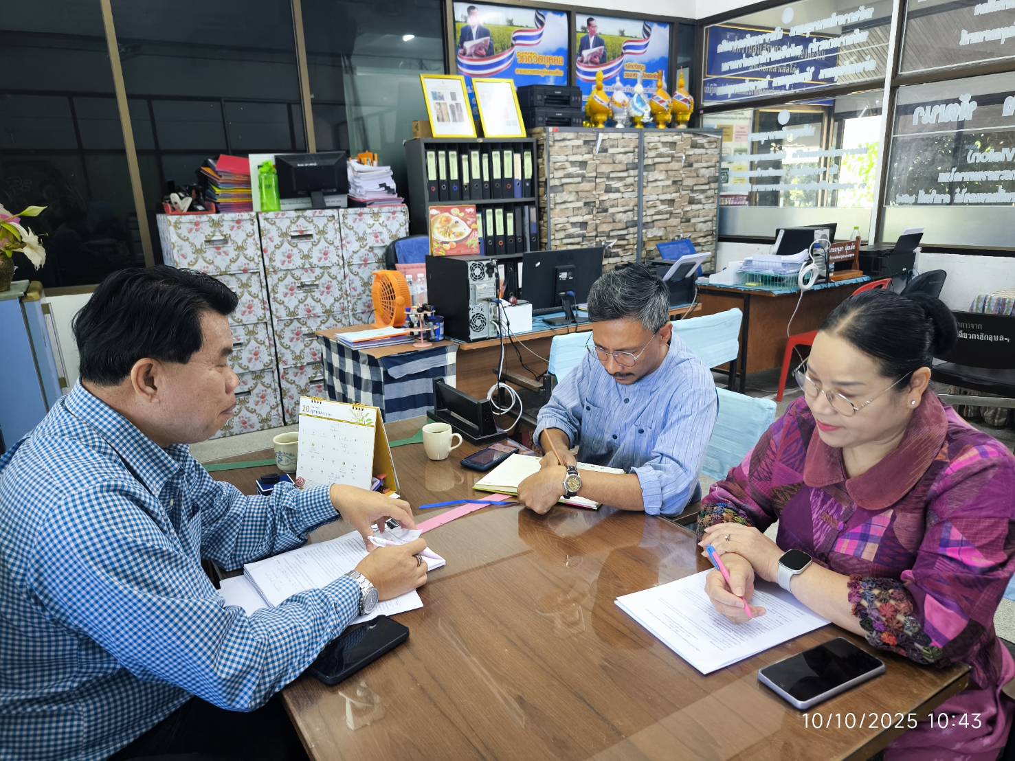 พช.เหล่าเสือโก้ก  ร่วมประชุมกองทุนสวัสดิการชุมชนตำบลหนองบก และประชุมทีม จนท.พช. เตรียมเคลื่อนงาน ปี 2569