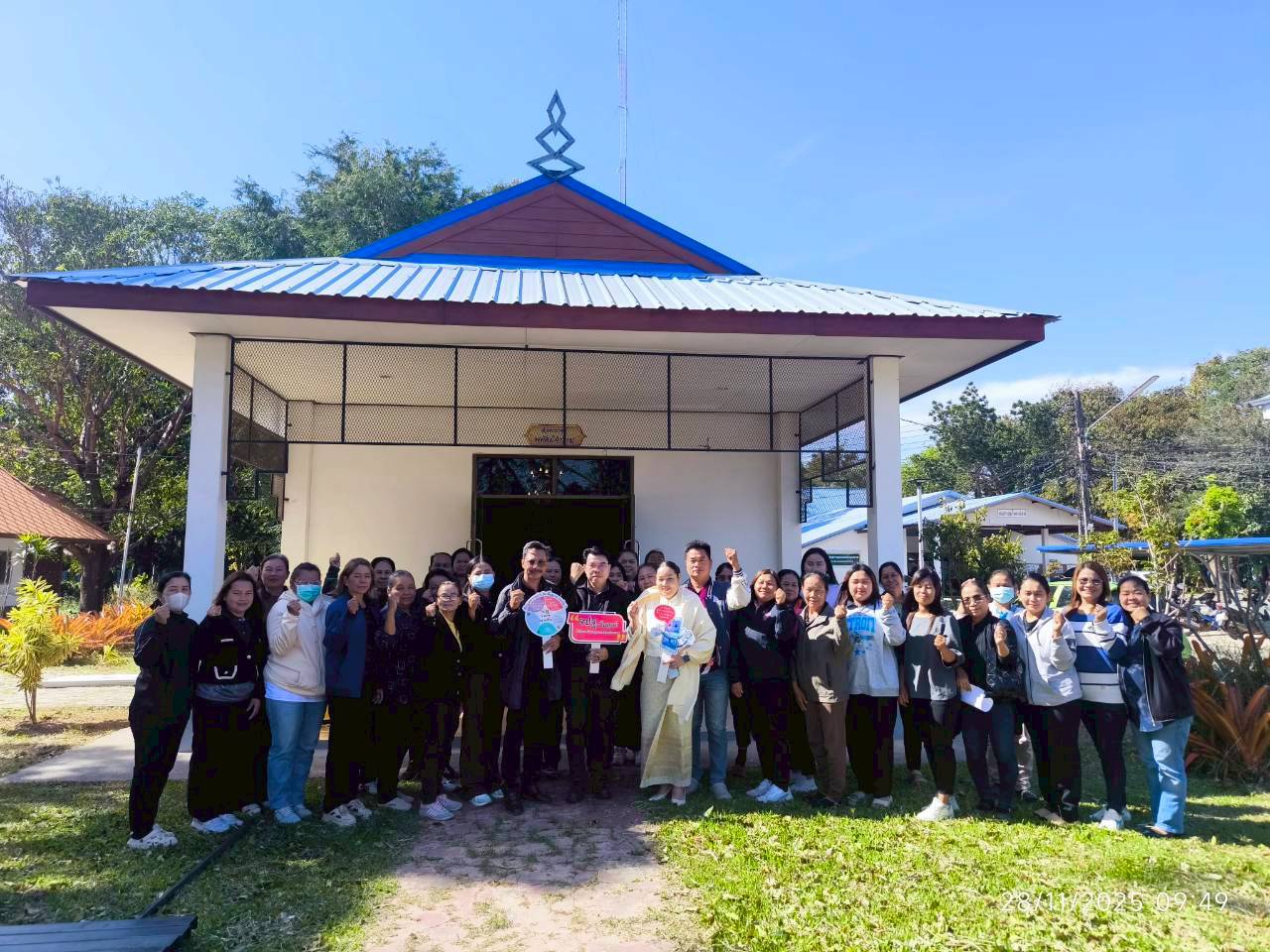 พช.เหล่าเสือโก้ก ติดตาม-สนับสนุน-ประชาสัมพันธ์การจัดเก็บข้อมูล จปฐ. ปี 2569 ภายใต้สโลแกน “3 ถูก 