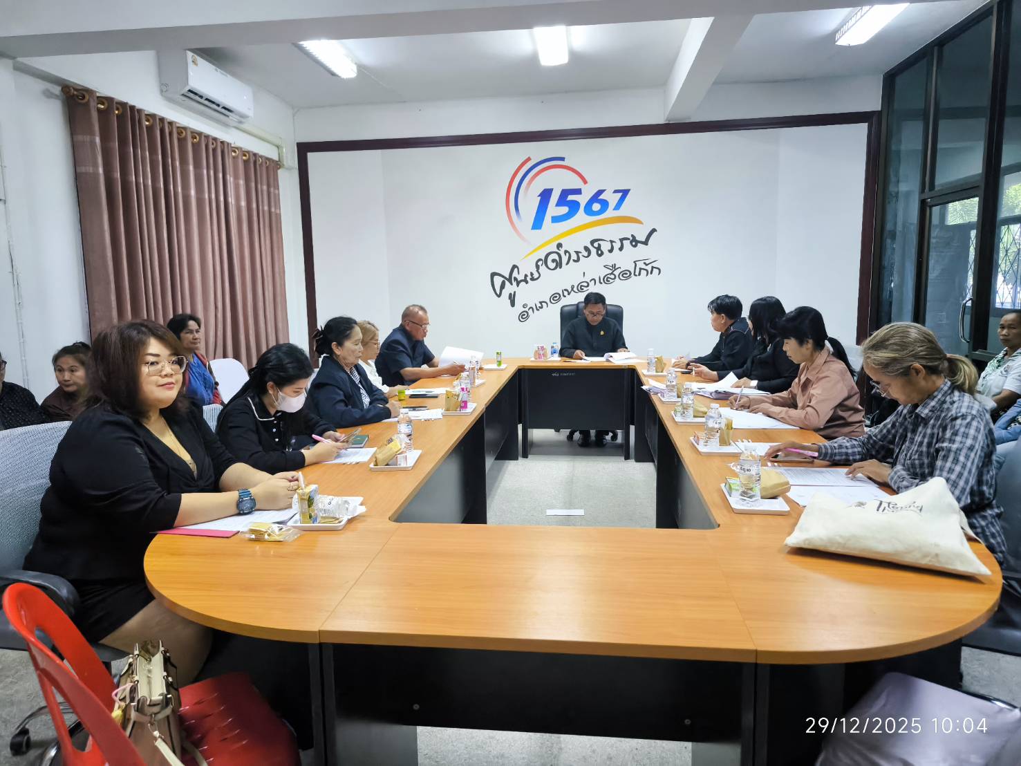 พช.เหล่าเสือโก้ก  ประชุมคณะอนุกรรมการกลั่นกรองและติดตามการดำเนินงานกองทุนพัฒนาบทบาทสตรีอำเภอเหล่าเสือโก้ก ครั้งที่ 1/2569