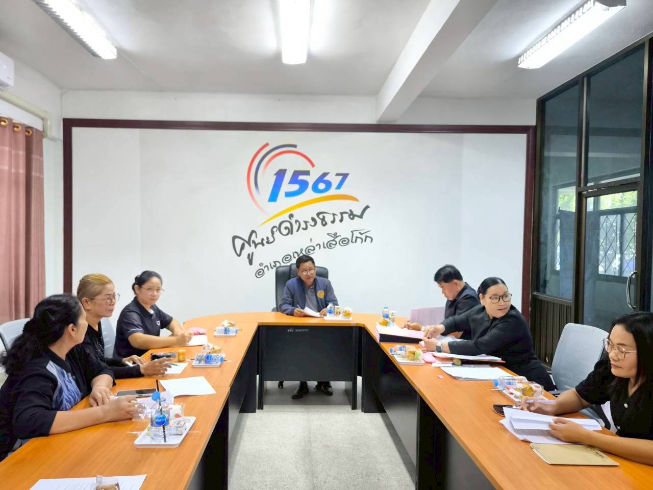 พช.เหล่าเสือโก้ก  ประชุมคณะอนุกรรมการกลั่นกรองและติดตามการดำเนินงานกองทุนพัฒนาบทบาทสตรีอำเภอเหล่าเสือโก้ก ครั้งที่ 2/2569