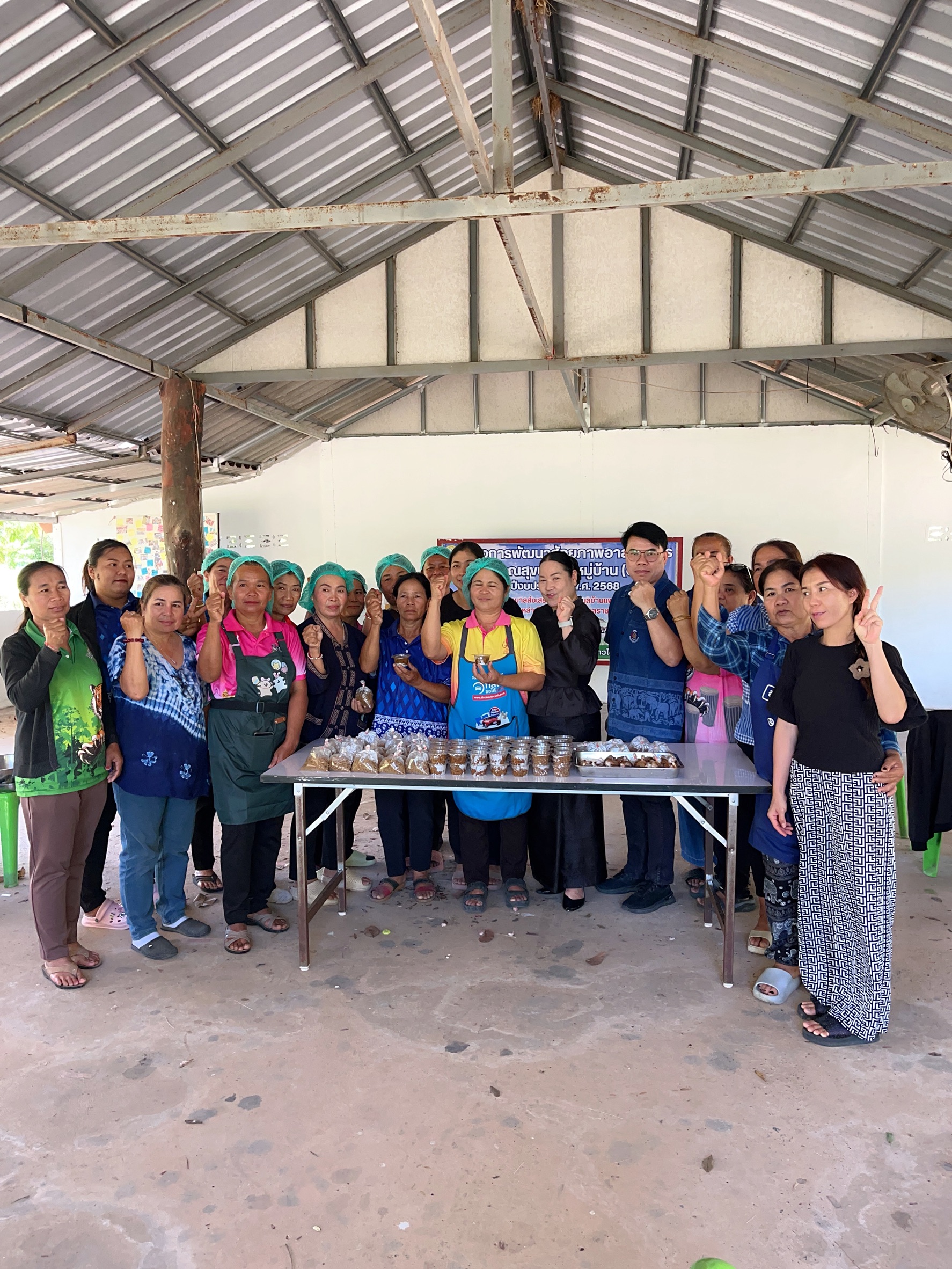 พช.เหล่าเสือโก้ก  ดำเนินโครงการสร้างพลังเครือข่ายและขยายผลผู้นำการเปลี่ยนแปลง กิจกรรมสร้างเครือข่ายผู้นำการเปลี่ยนแปลงเพื่อขับเคลื่อนตำบลเข้มแข็ง (ระดับตำบล)