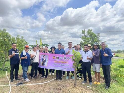 “กิจกรรมพัฒนาหมู่บ้านเศรษฐกิจพอเพียง ศูนย์เรียนรู้โคกหนองนา สู่การพัฒนาคุณภาพชีวิตอย่างยั่งยืน” อำเภอเหล่าเสือโก้ก  จังหวัดอุบลราชธานี